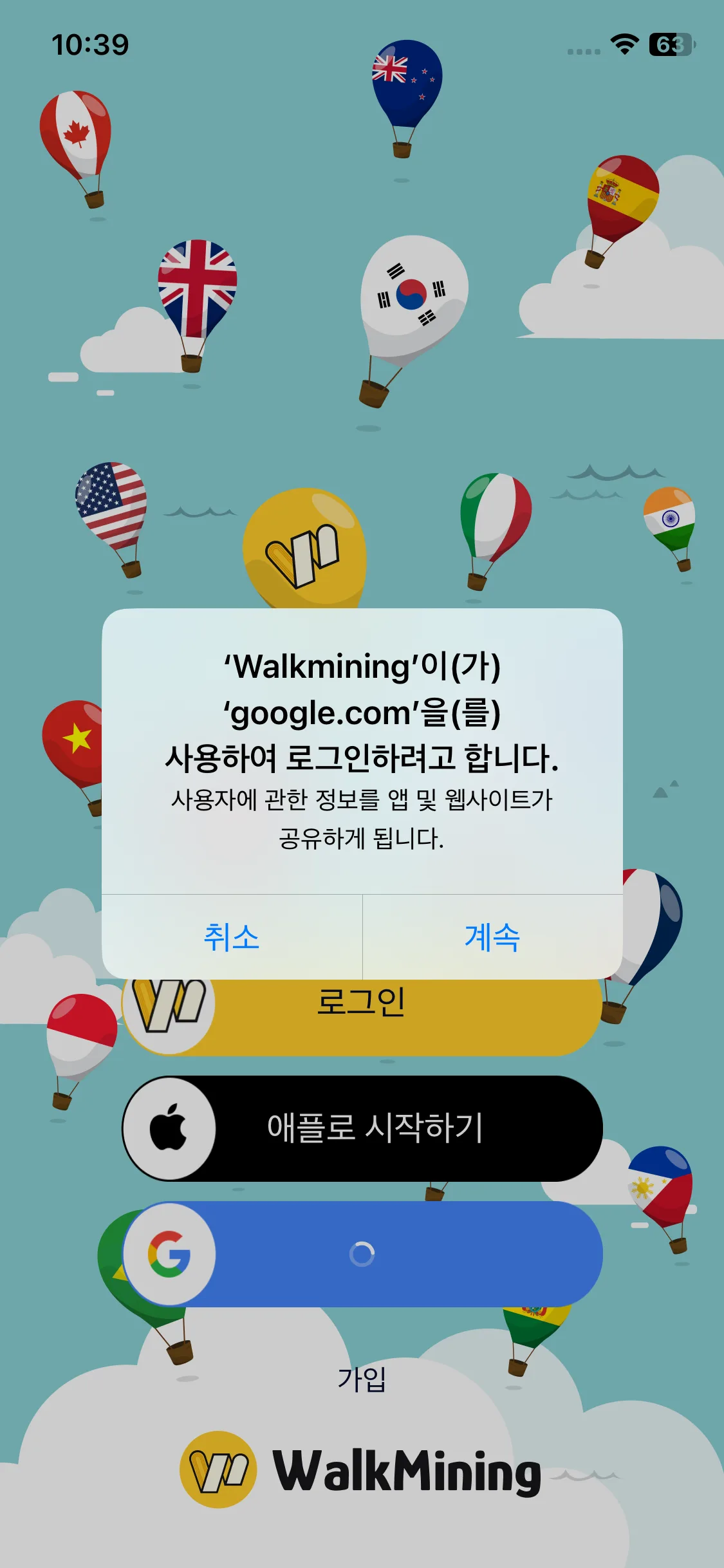 Test Image 2
